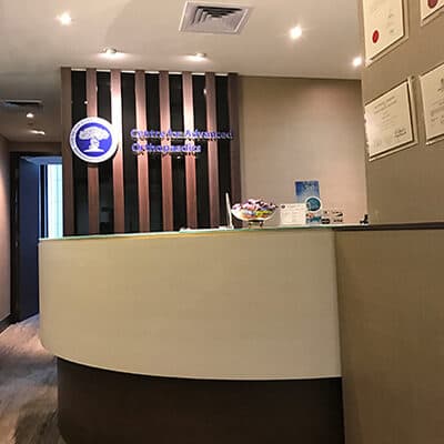Centre for Advanced Orthopaedics