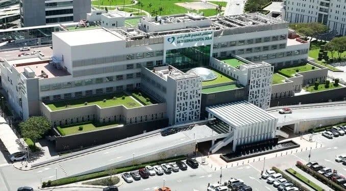 Saudi German Hospital, Dubai
