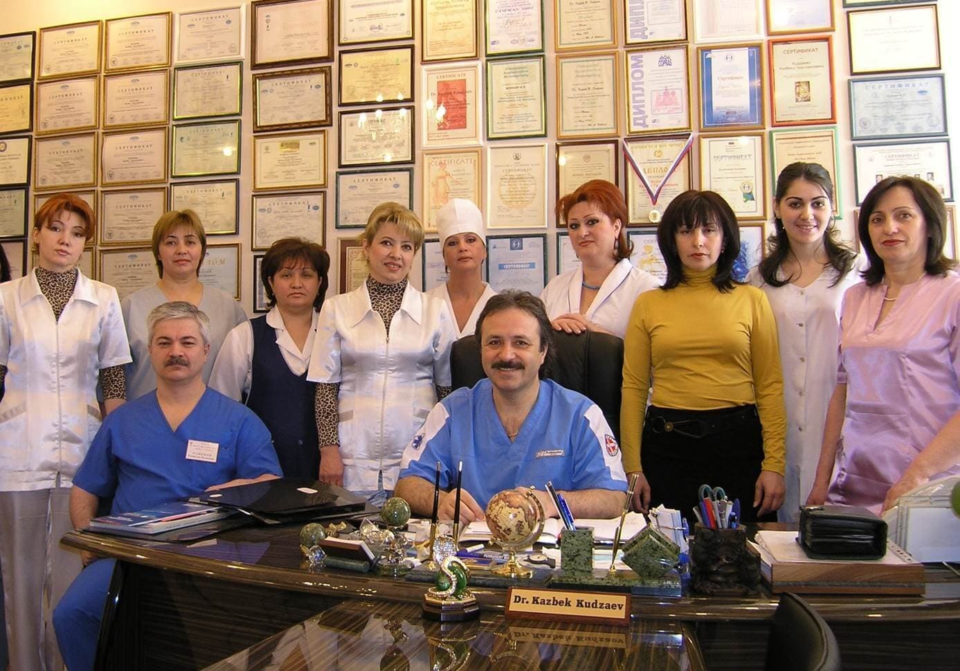 Doctor Kudzaev's Clinic (Klinika Doktora Kudzayeva)